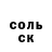 COCAIN Columbia MrSikowitz