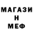 Кетамин VHQ Ali Isirailov