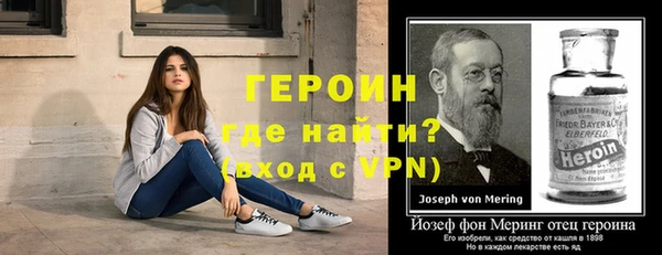 альфа пвп VHQ Баксан