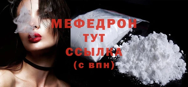 дистиллят марихуана Балабаново