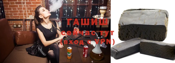 прущая мука Балахна