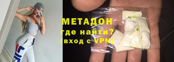 прущая мука Балахна
