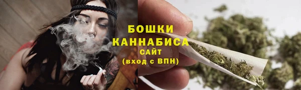 альфа пвп VHQ Баксан