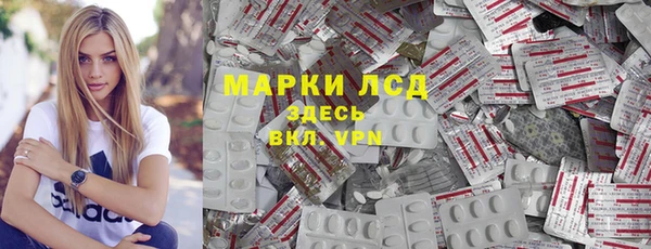 альфа пвп VHQ Баксан