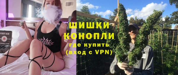 дистиллят марихуана Балабаново