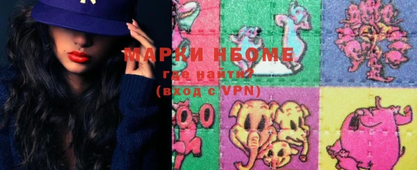 альфа пвп VHQ Баксан
