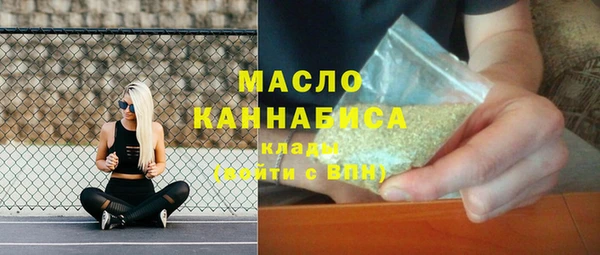 дурь Новозыбков