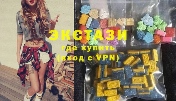 дистиллят марихуана Балабаново