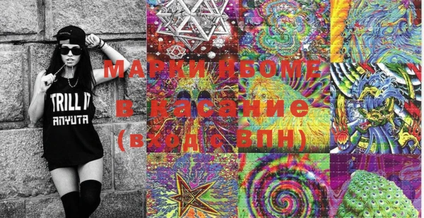 прущая мука Балахна