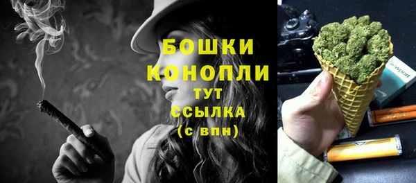 дистиллят марихуана Балабаново