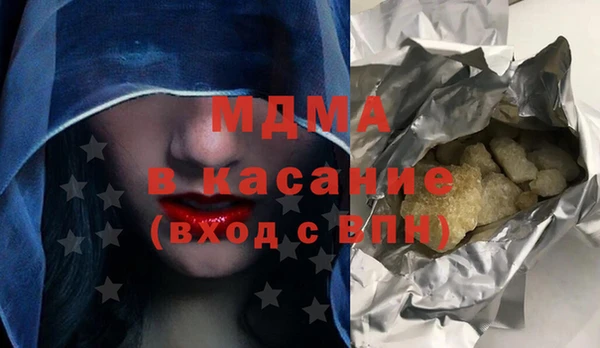 альфа пвп VHQ Баксан