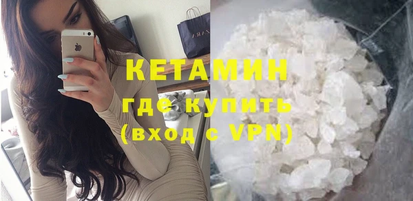 дистиллят марихуана Балабаново
