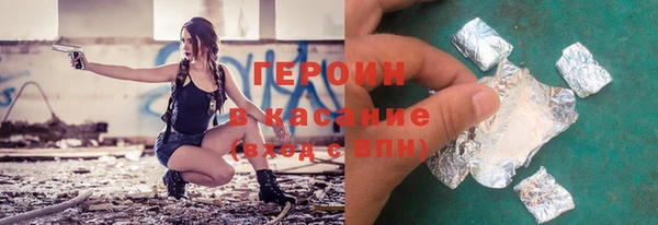 дистиллят марихуана Балабаново