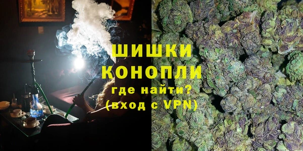 дистиллят марихуана Балабаново