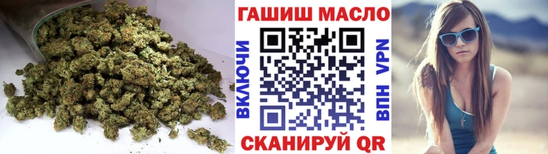 Дистиллят ТГК THC oil Курганинск